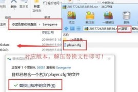蓝色警戒珍藏版和原版区别是什么，以下是它们的主要区别