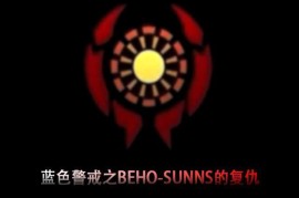 蓝色警戒无版权背景音乐，一、推荐无版权音乐平台
