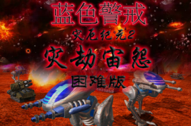蓝色警戒超时空传送怎么用最划算，📍 核心原则，精准打击，价值最大化