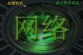 蓝色警戒进阶战术布局图解，核心原则（适用于所有布局）