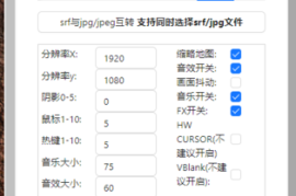 蓝色警戒联机开挂会被队友发现吗，📍 1.  游戏机制和挂的表现过于明显