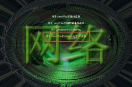蓝色警戒体验版，关于蓝色警戒体验版，以下是关键信息整理，帮助你快速了解和获取