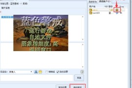 StateofWarSteam正版购买，关于State of War在Steam上的正版购买，需要明确以下几点