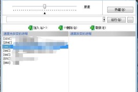 蓝色警戒DAEMONTools挂载镜像，1.  确保你有正确的镜像文件