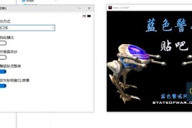 蓝色警戒联机作弊惩罚，1.  游戏年代与反作弊机制