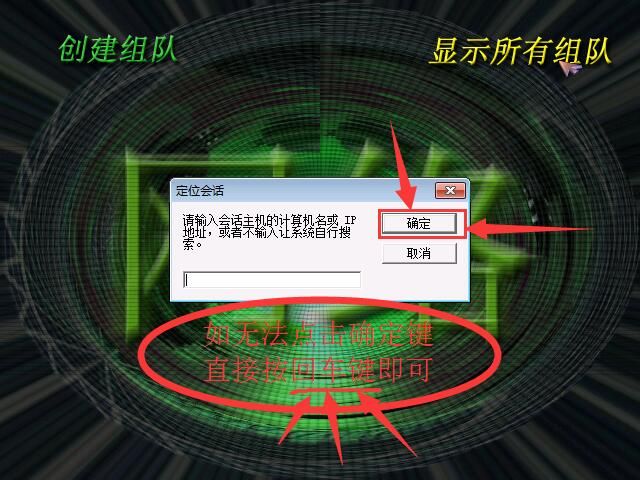 蓝色警戒迷雾怎么开,以下是清除战争迷雾的主要方法 蓝色警戒迷雾怎么开,以下是清除战争迷雾的主要方法