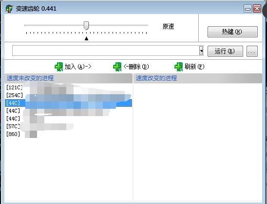 蓝色警戒没有声音怎么办，🛠️ 排查和修复步骤（请按顺序尝试）