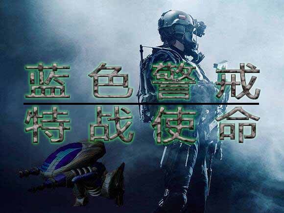蓝色警戒防空炮怎么摆放,1. 覆盖关键目标, 防空炮的首要任务是保护你最重要的资产 蓝色警戒防空炮怎么摆放,1. 覆盖关键目标, 防空炮的首要任务是保护你最重要的资产