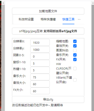 蓝色警戒1打4怎么赢,🧠 核心思路,以时间换空间,以经济换优势 蓝色警戒1打4怎么赢,🧠 核心思路,以时间换空间,以经济换优势