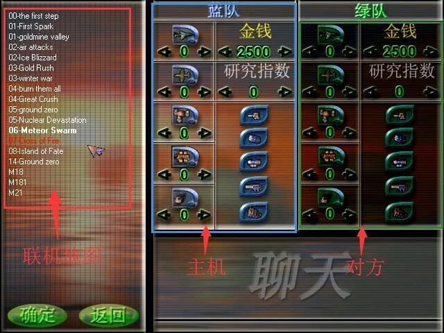 蓝色警戒低配电脑单机游戏，🎮 一、经典即时战略 (RTS) - 最贴近蓝色警戒风格