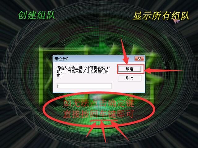 蓝色警戒手游什么时候出，关键信息总结