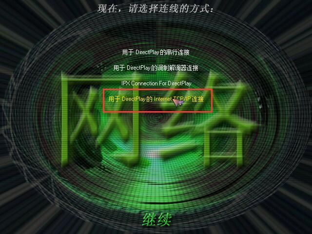 蓝色警戒敌后武工队战术,蓝色警戒敌后武工队战术这个表述比较模糊,可能指代几种不同的情境 蓝色警戒敌后武工队战术,蓝色警戒敌后武工队战术这个表述比较模糊,可能指代几种不同的情境