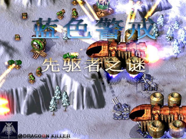 蓝色警戒正义阵营介绍,游戏背景与阵营定位 蓝色警戒正义阵营介绍,游戏背景与阵营定位