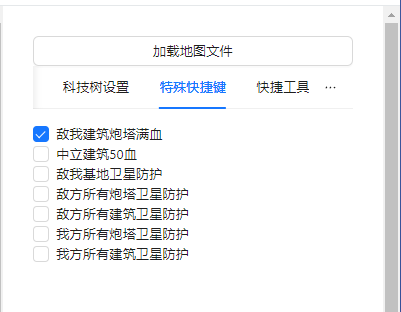 蓝色警戒游戏有声音没画面,一、最常见原因,游戏设置或分辨率问题 蓝色警戒游戏有声音没画面,一、最常见原因,游戏设置或分辨率问题