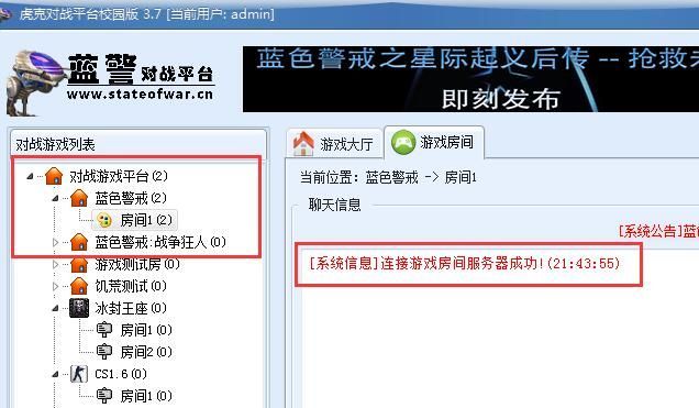蓝色警戒自动化操作设置,1. 游戏内置的AI行为逻辑(单位自动攻击、自动采集、自动维修等) 蓝色警戒自动化操作设置,1. 游戏内置的AI行为逻辑(单位自动攻击、自动采集、自动维修等)