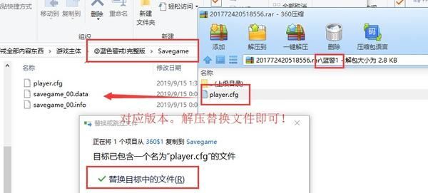 蓝色警戒怎么让部队守卫区域,1. 选择关键位置 蓝色警戒怎么让部队守卫区域,1. 选择关键位置