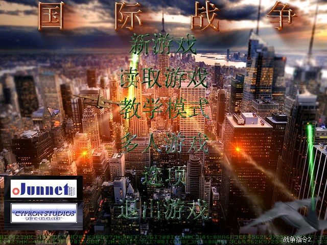蓝色警戒全成就达成详细攻略，一、通用准备与技巧