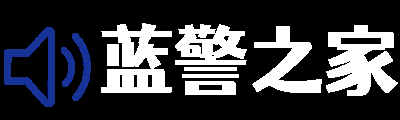 蓝色警戒间谍怎么潜入敌方工厂，核心步骤，潜入敌方工厂