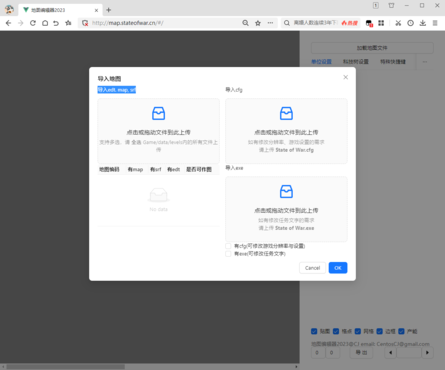 蓝色警戒怎么局部包抄敌方坦克,一、开局破局,用局部包抄撕开敌方防线 蓝色警戒怎么局部包抄敌方坦克,一、开局破局,用局部包抄撕开敌方防线