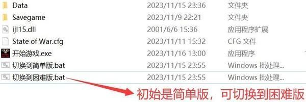 蓝色警戒养着电脑不杀用来刷经验，核心概念解析