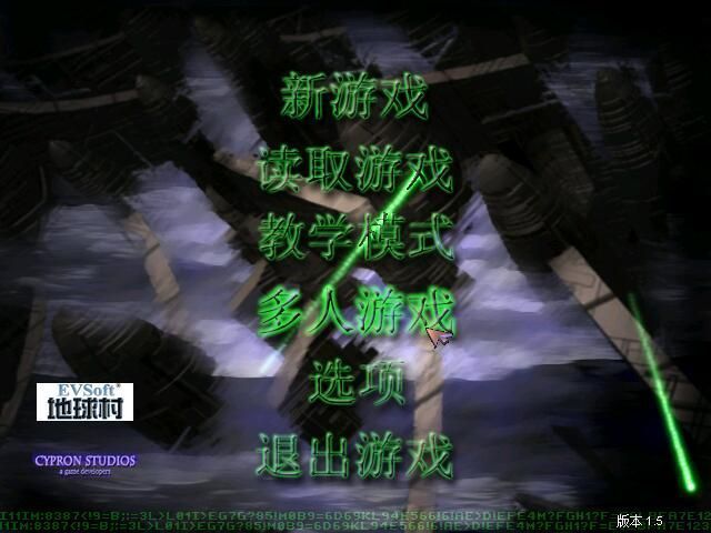 蓝色警戒全部通关后有什么隐藏奖励,以下是详细分析 蓝色警戒全部通关后有什么隐藏奖励,以下是详细分析